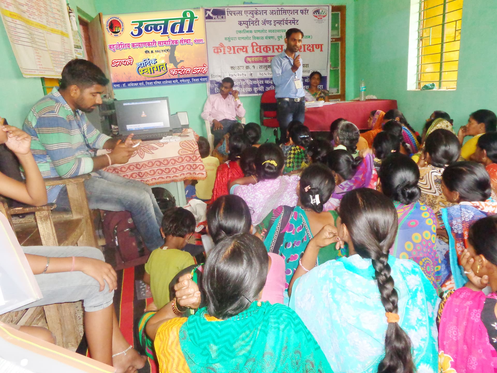 Worker Support Program