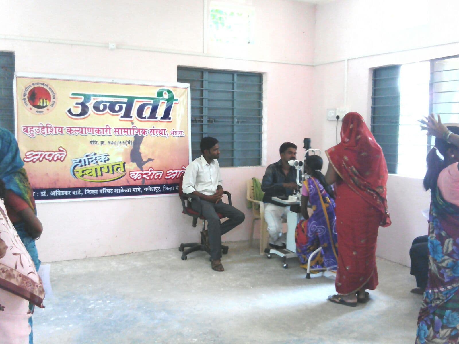 Tree Planting Campaign